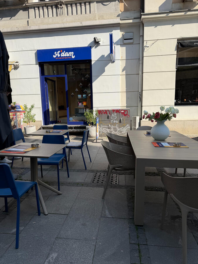 Outside Seating